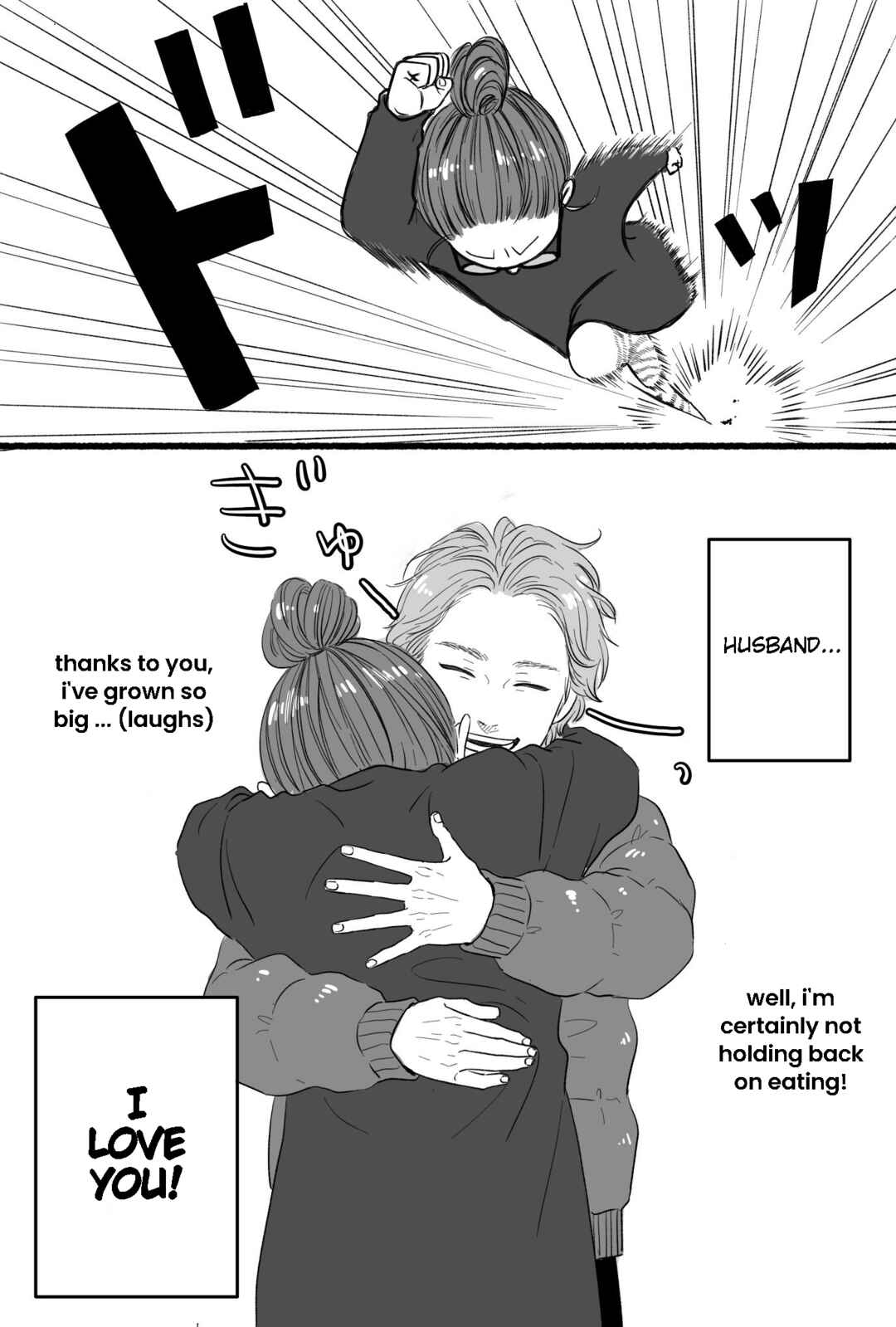 Page 3 Chapter Unknown_e607 Danna-chan to O-Yome-chan