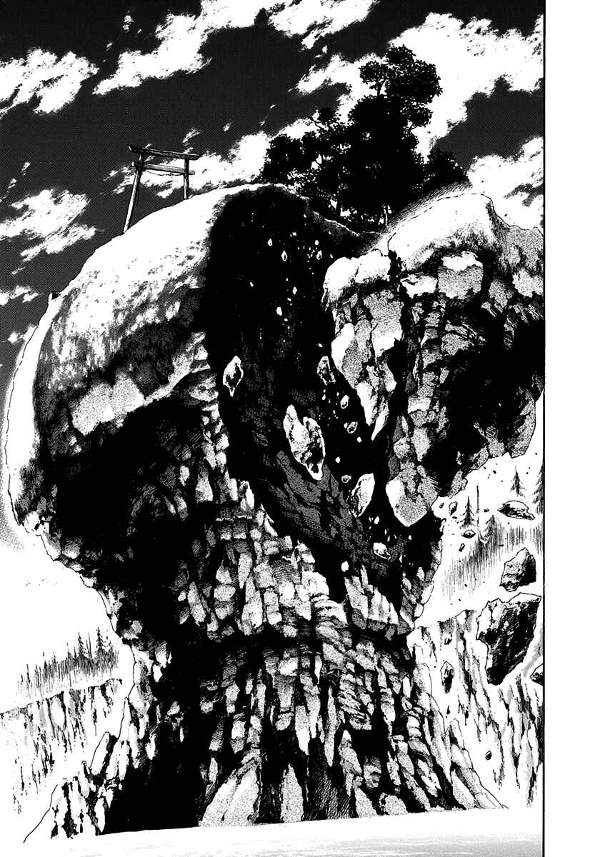 Page 13 Chapter 18 Kiomaru the Blacksmith