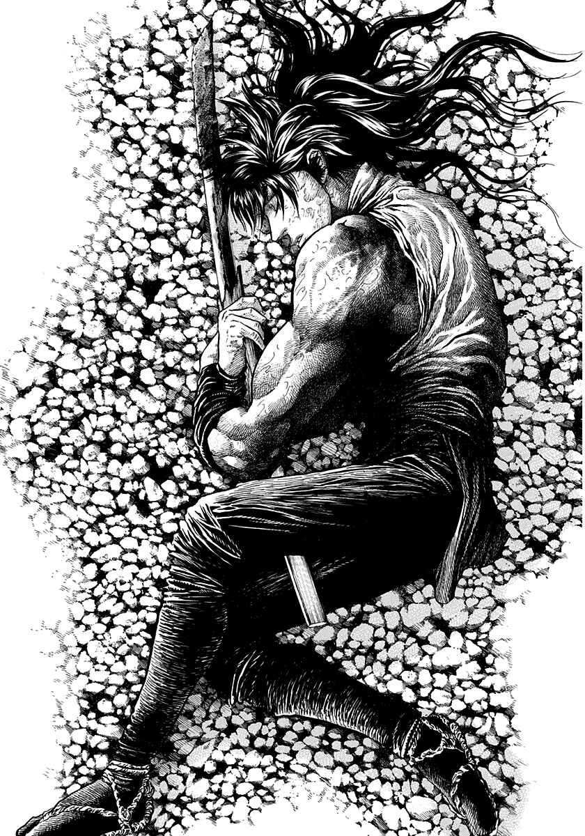 Page 17 Chapter 18 Kiomaru the Blacksmith