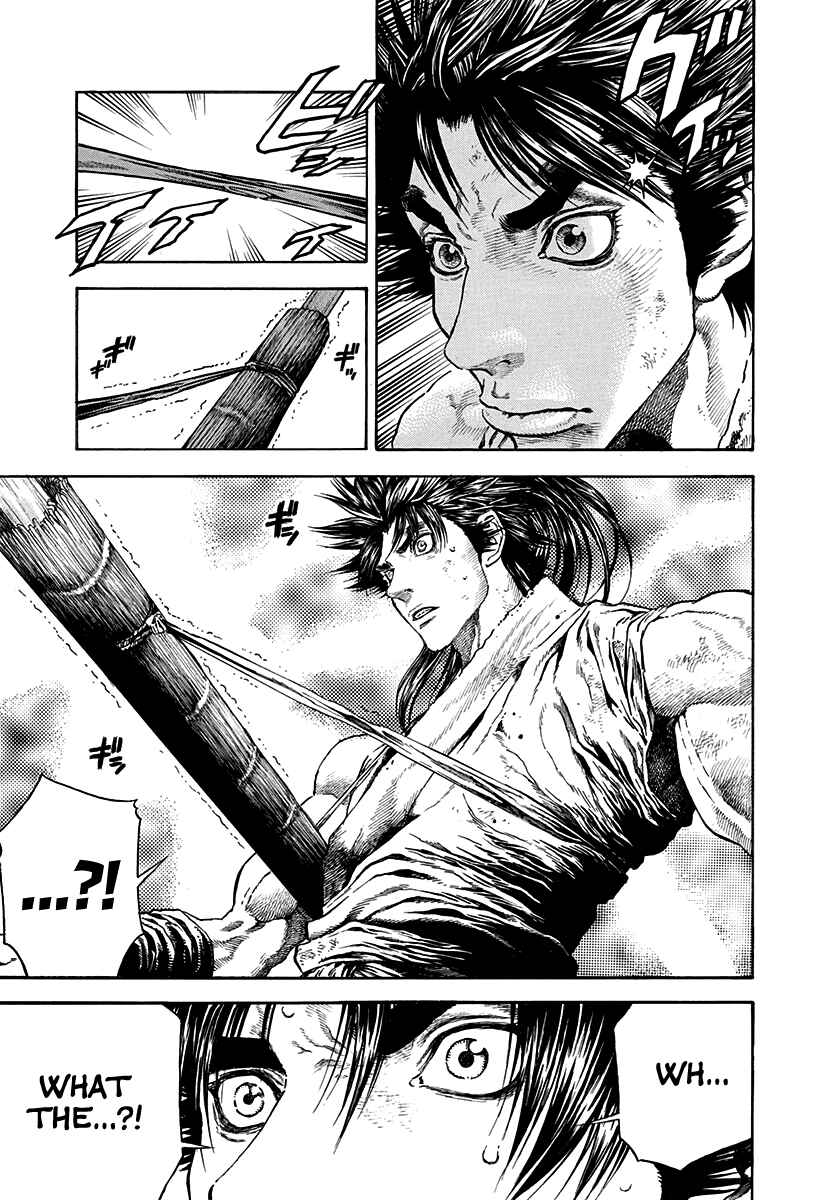Page 3 Chapter 18 Kiomaru the Blacksmith