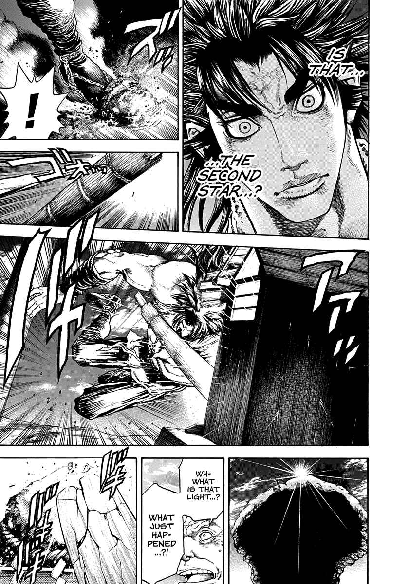 Page 5 Chapter 18 Kiomaru the Blacksmith
