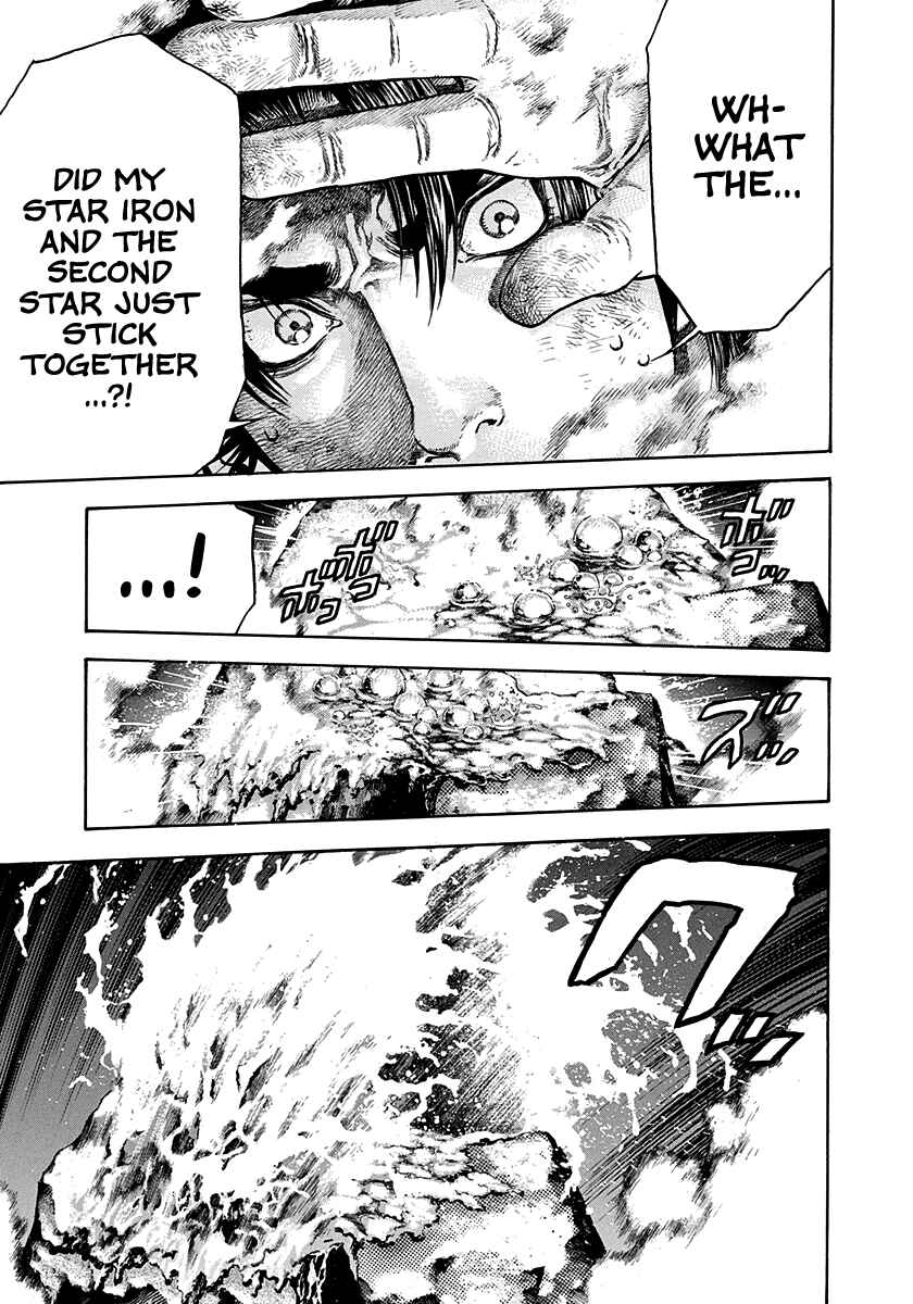 Page 7 Chapter 18 Kiomaru the Blacksmith