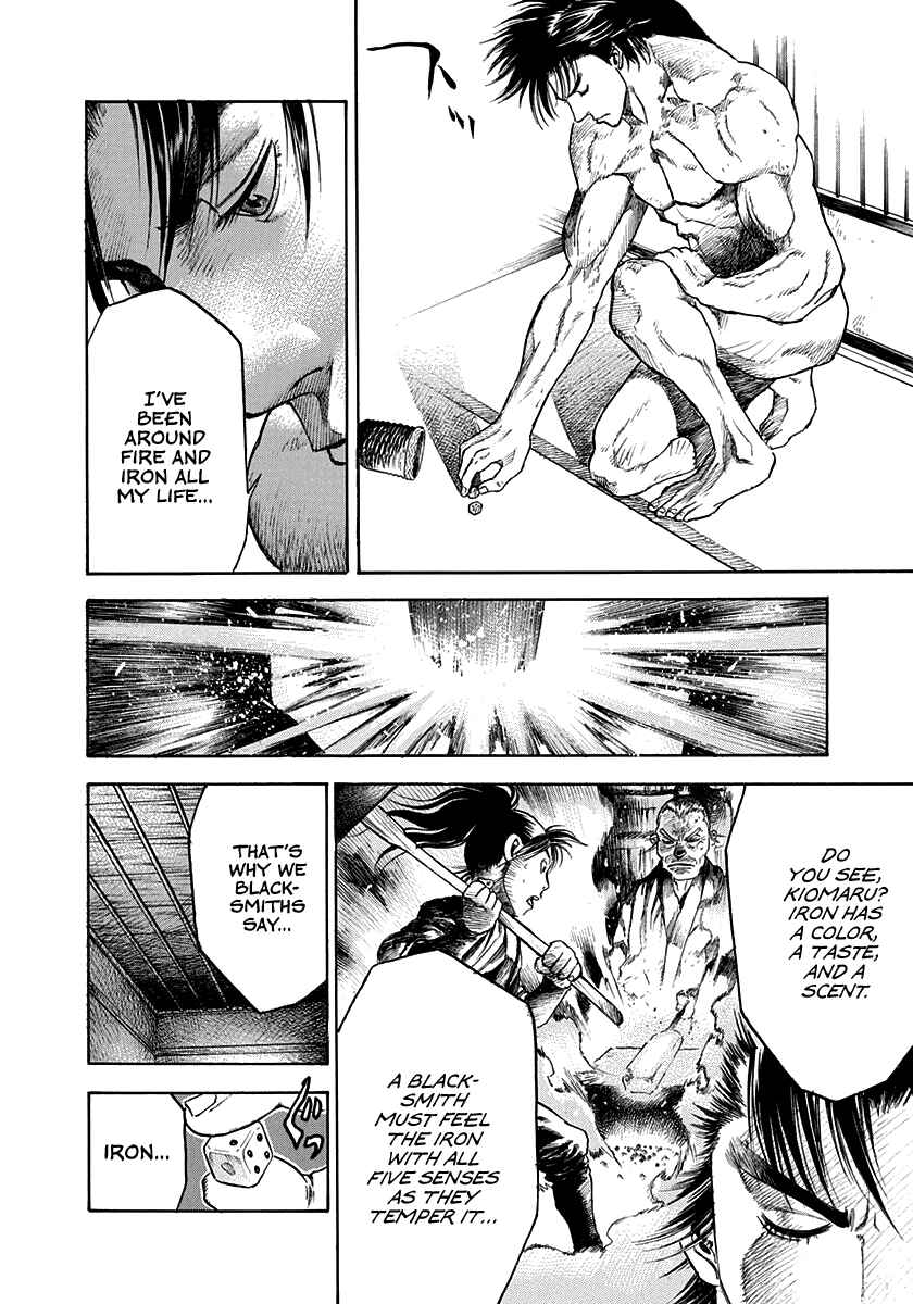 Page 22 Chapter 2 Kiomaru the Blacksmith