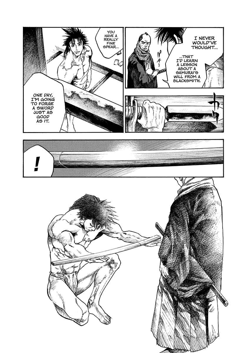 Page 26 Chapter 2 Kiomaru the Blacksmith