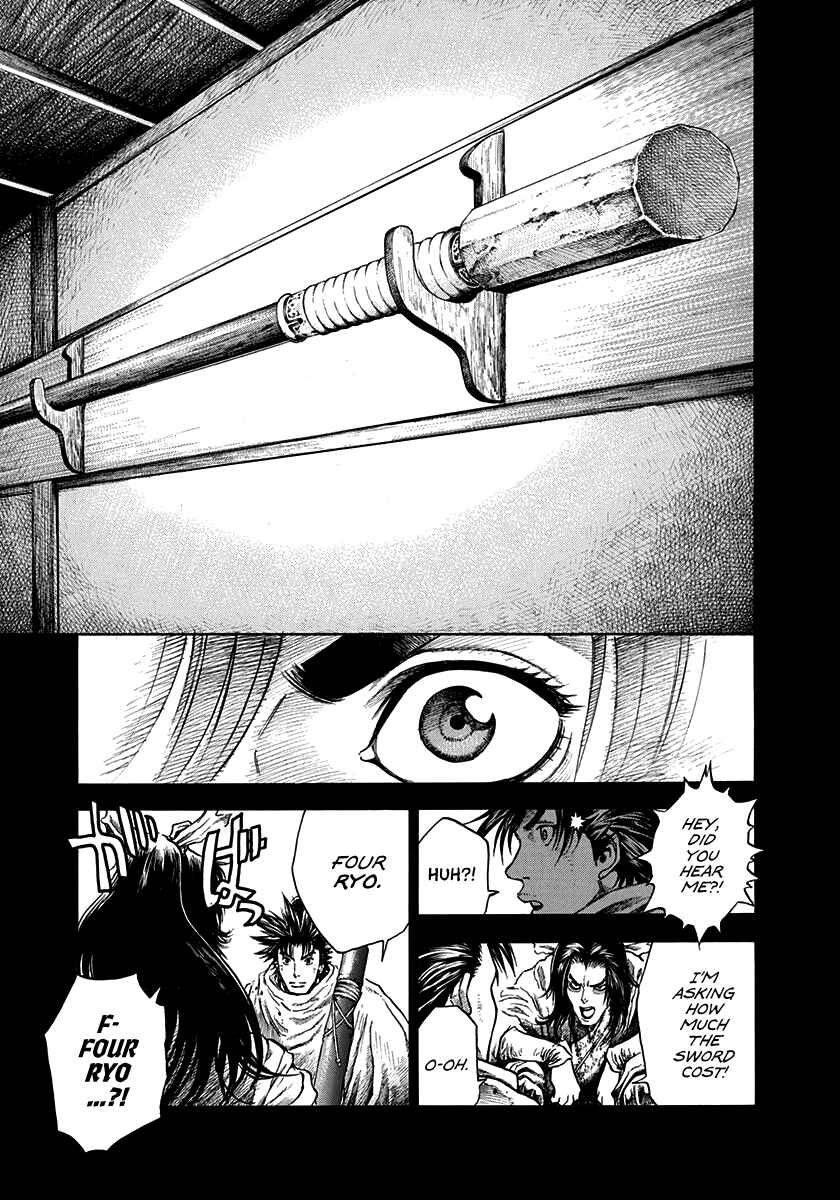 Page 5 Chapter 2 Kiomaru the Blacksmith
