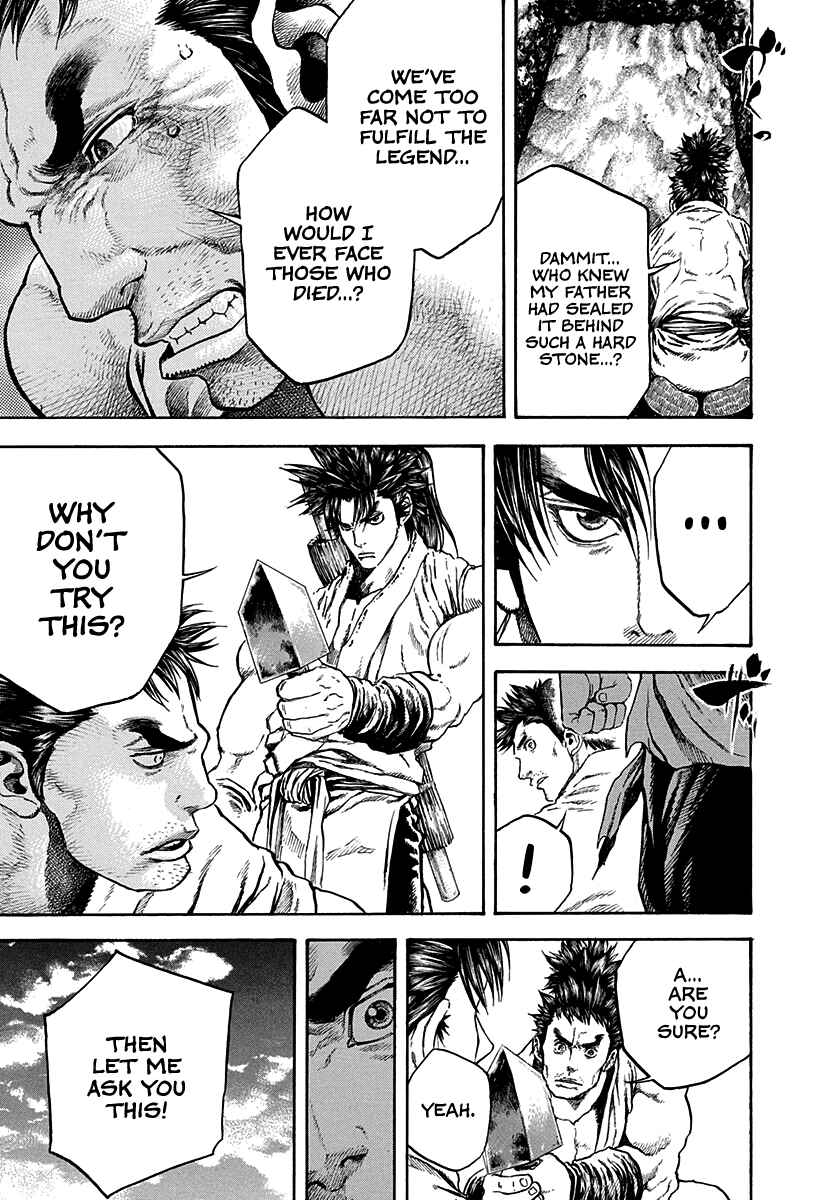 Page 15 Chapter 25 Kiomaru the Blacksmith