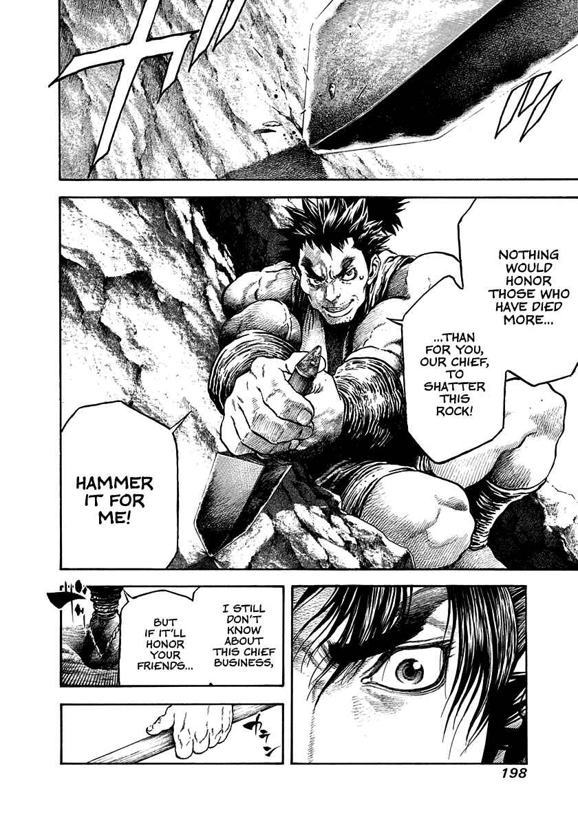 Page 16 Chapter 25 Kiomaru the Blacksmith