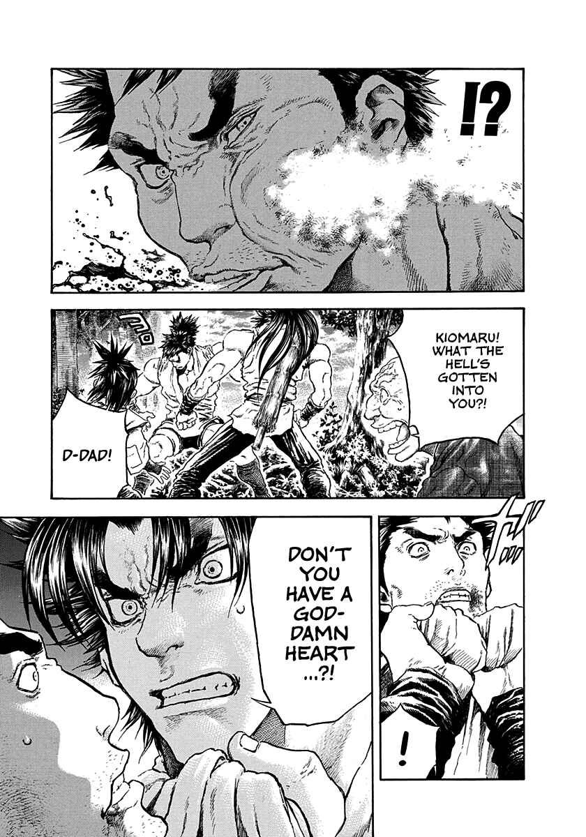 Page 5 Chapter 25 Kiomaru the Blacksmith