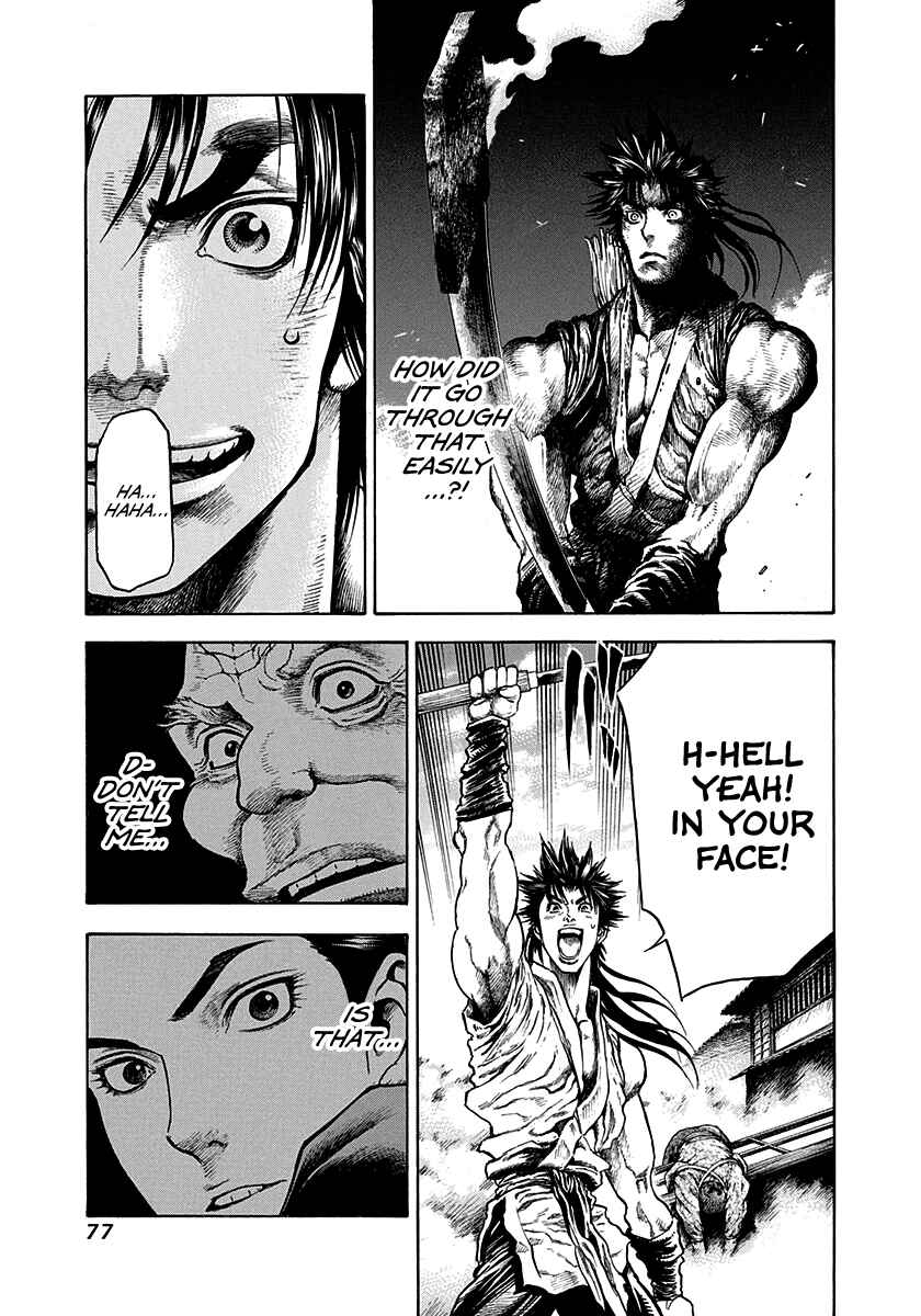 Page 15 Chapter 11 Kiomaru the Blacksmith