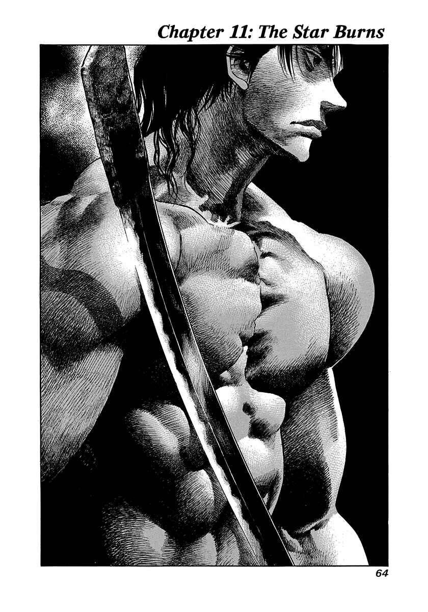 Page 2 Chapter 11 Kiomaru the Blacksmith