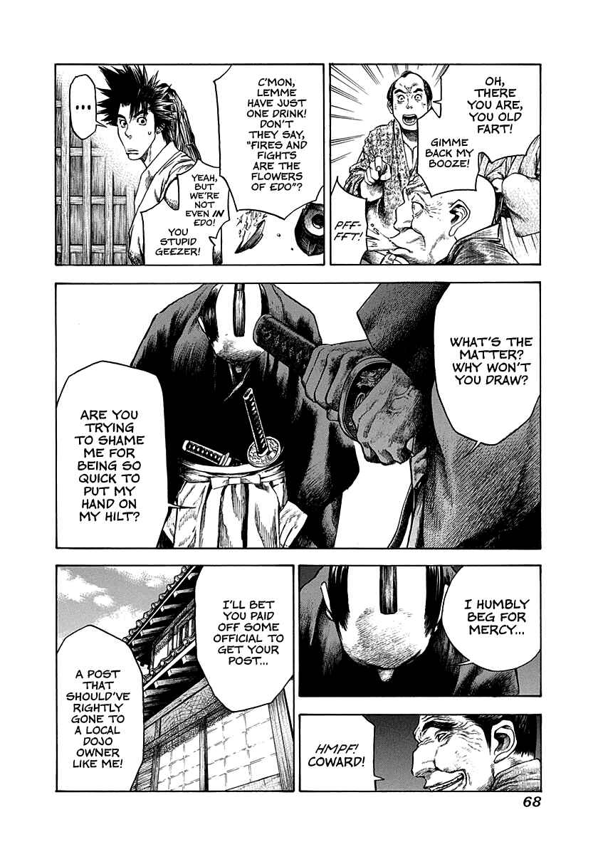 Page 6 Chapter 11 Kiomaru the Blacksmith