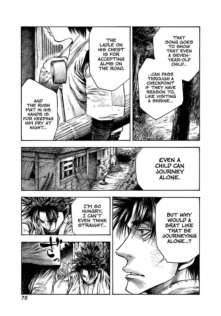 Page 12 Chapter 19 Kiomaru the Blacksmith