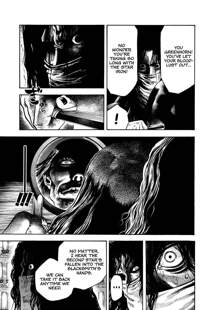 Page 6 Chapter 19 Kiomaru the Blacksmith