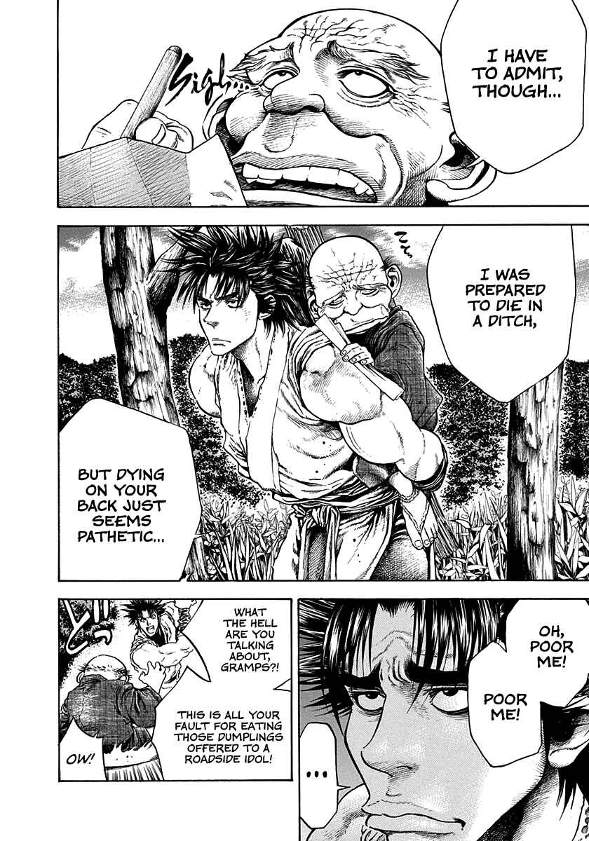 Page 9 Chapter 19 Kiomaru the Blacksmith