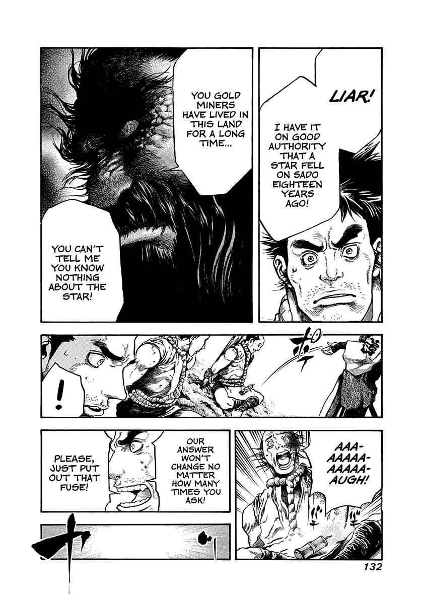 Page 10 Chapter 22 Kiomaru the Blacksmith