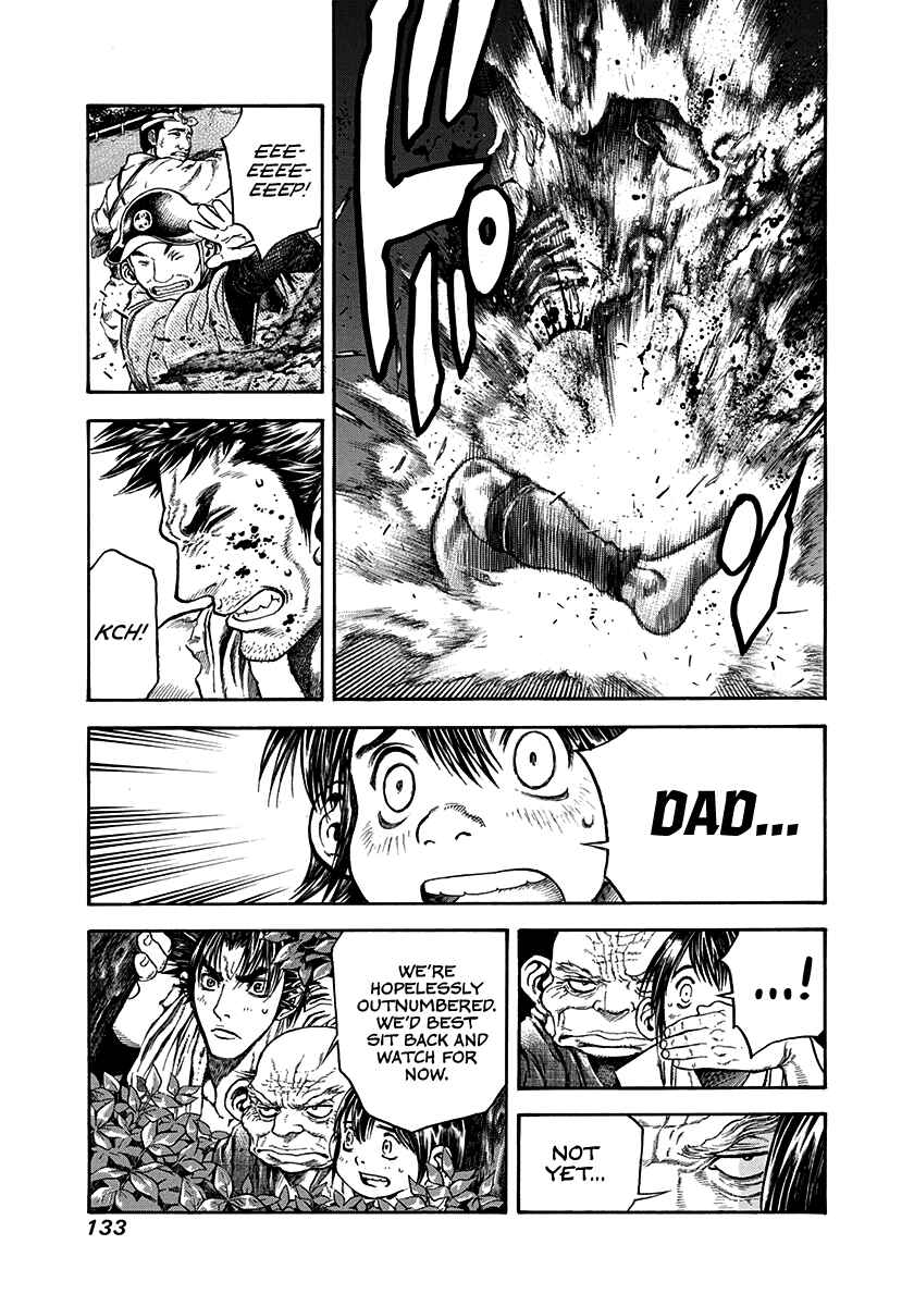 Page 11 Chapter 22 Kiomaru the Blacksmith