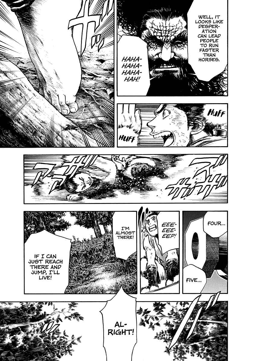 Page 15 Chapter 22 Kiomaru the Blacksmith