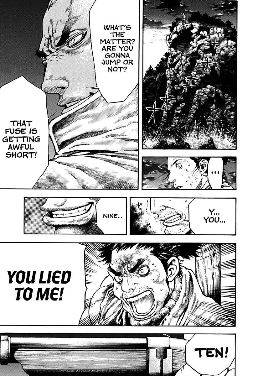 Page 17 Chapter 22 Kiomaru the Blacksmith