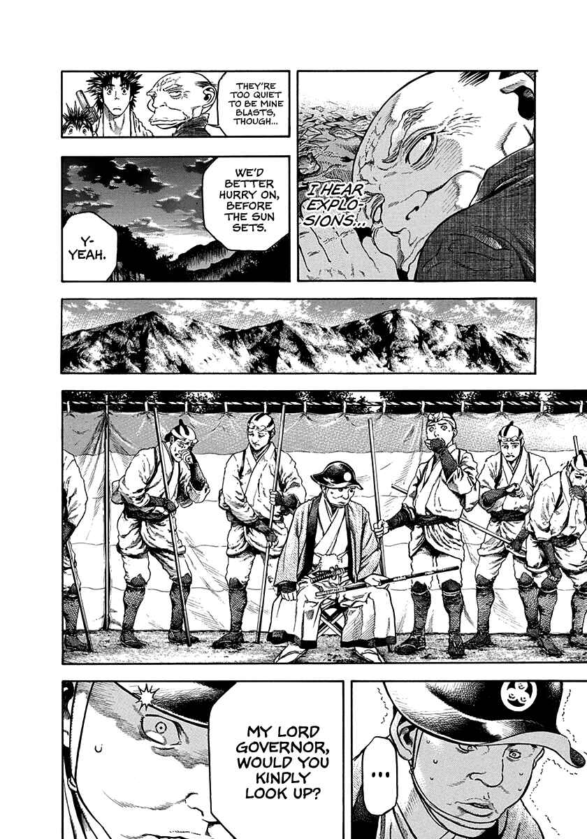 Page 4 Chapter 22 Kiomaru the Blacksmith
