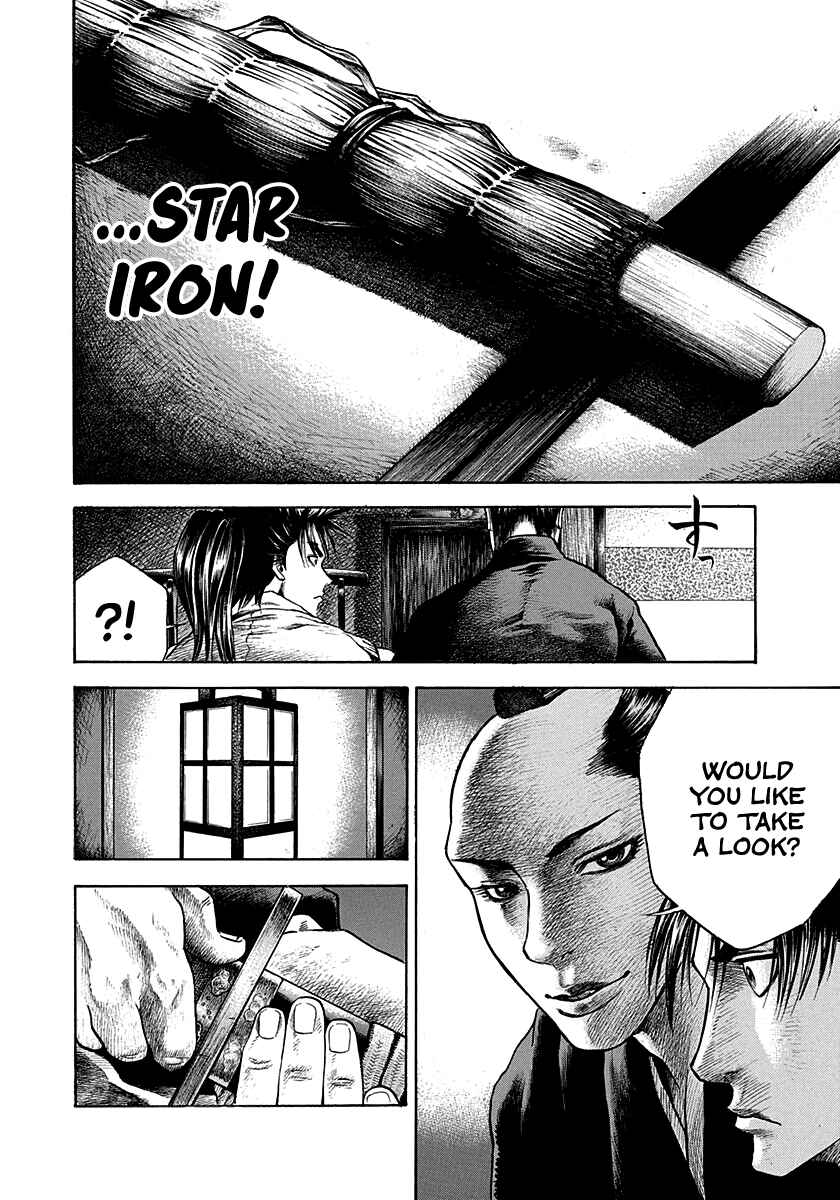 Page 10 Chapter 12 Kiomaru the Blacksmith