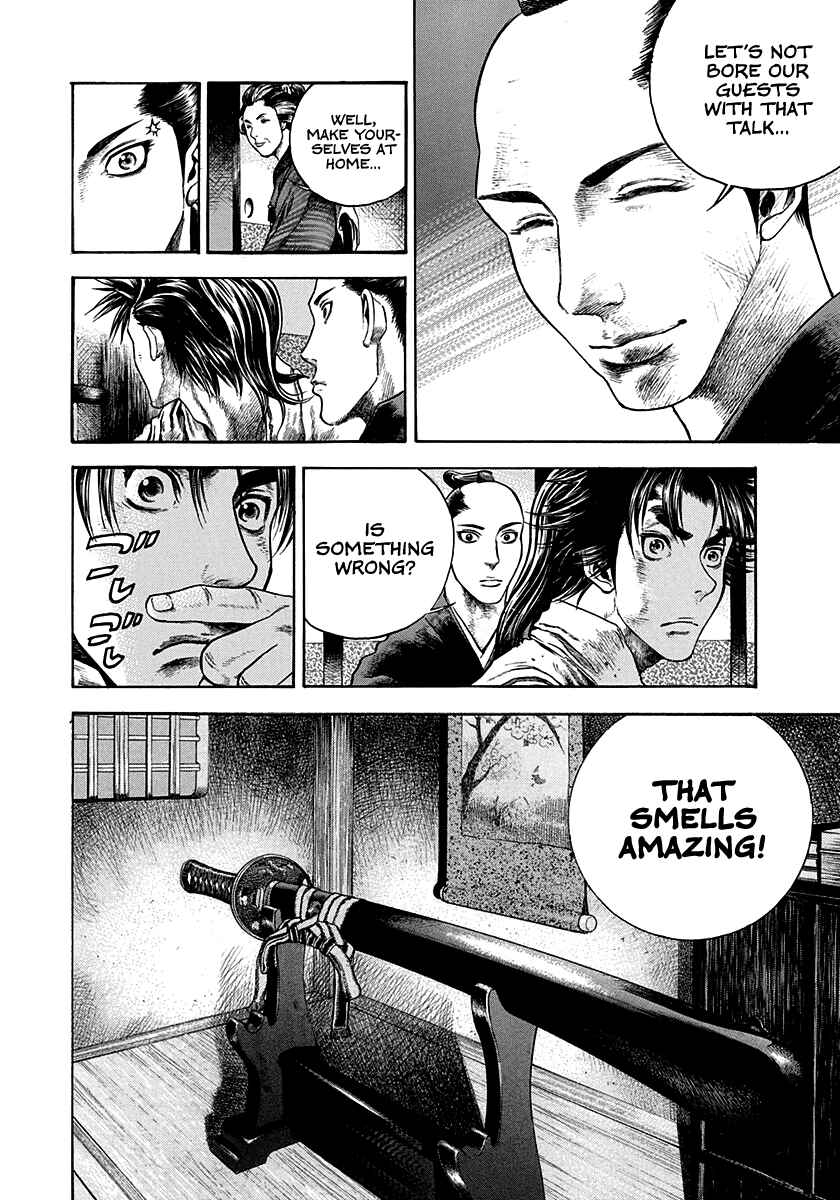 Page 8 Chapter 12 Kiomaru the Blacksmith