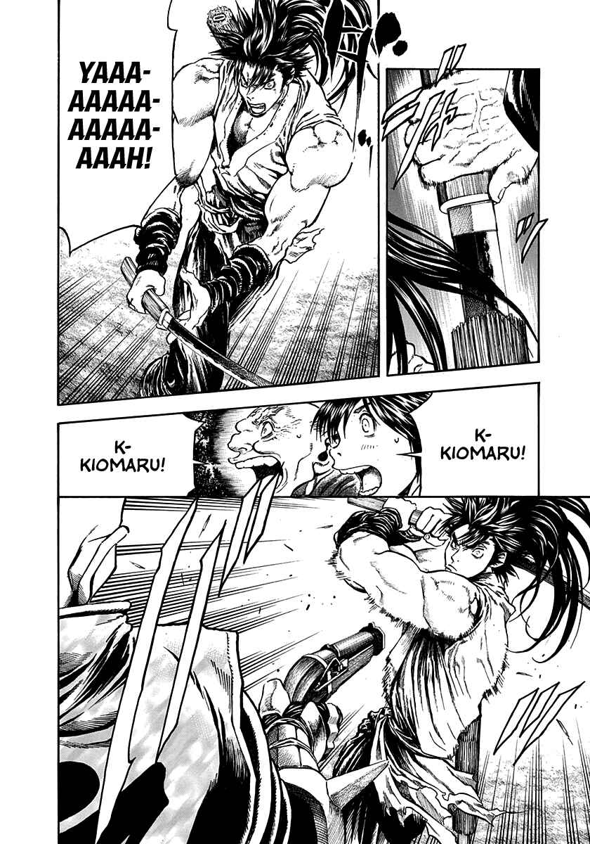 Page 14 Chapter 23 Kiomaru the Blacksmith