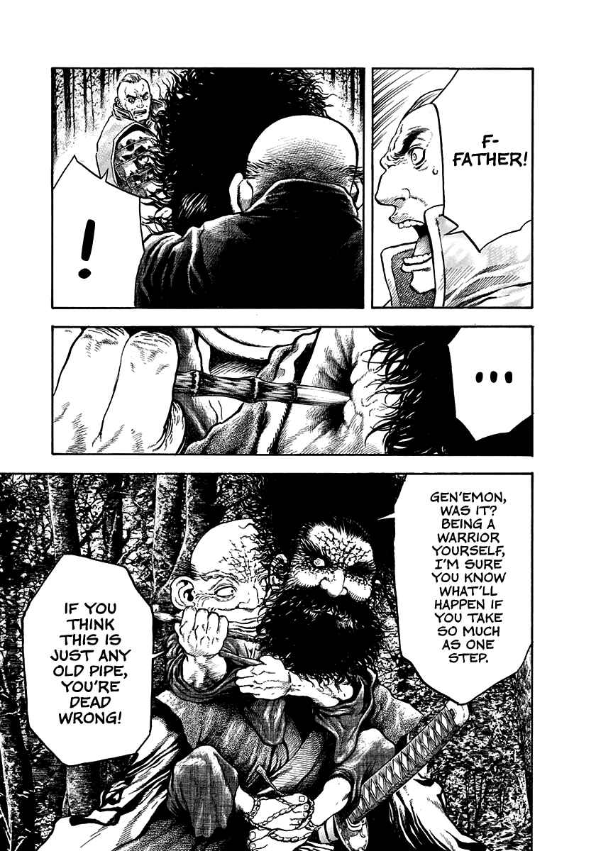 Page 19 Chapter 23 Kiomaru the Blacksmith