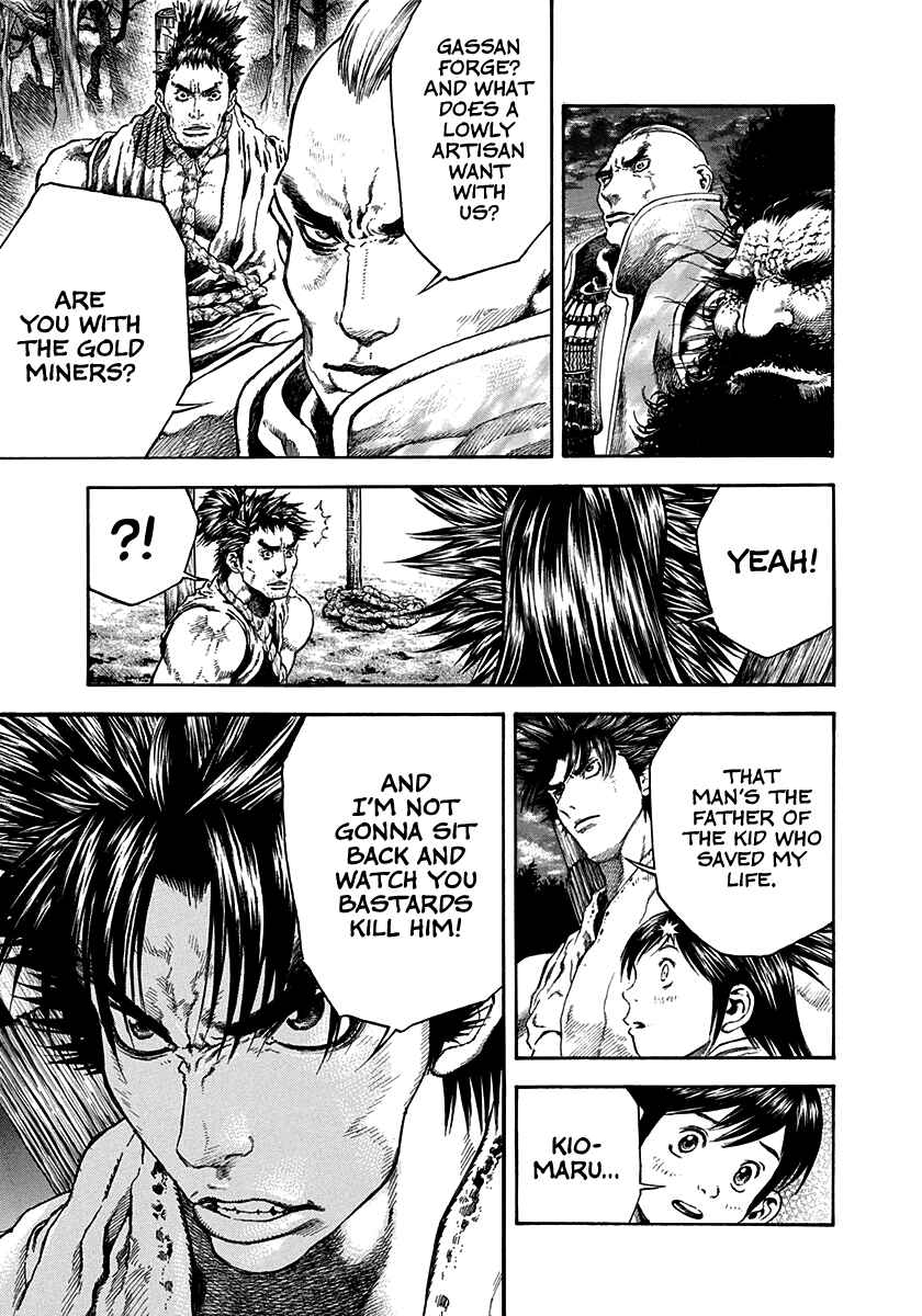 Page 3 Chapter 23 Kiomaru the Blacksmith