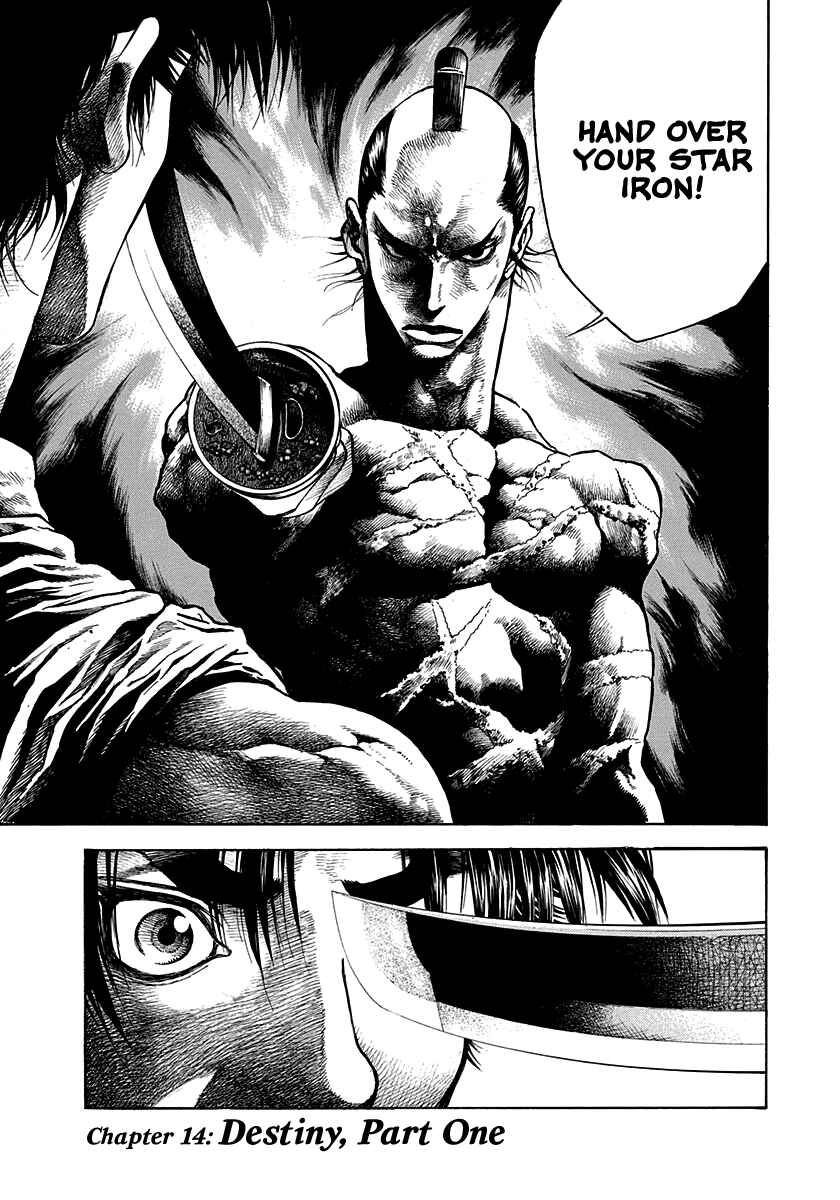 Page 1 Chapter 14 Kiomaru the Blacksmith