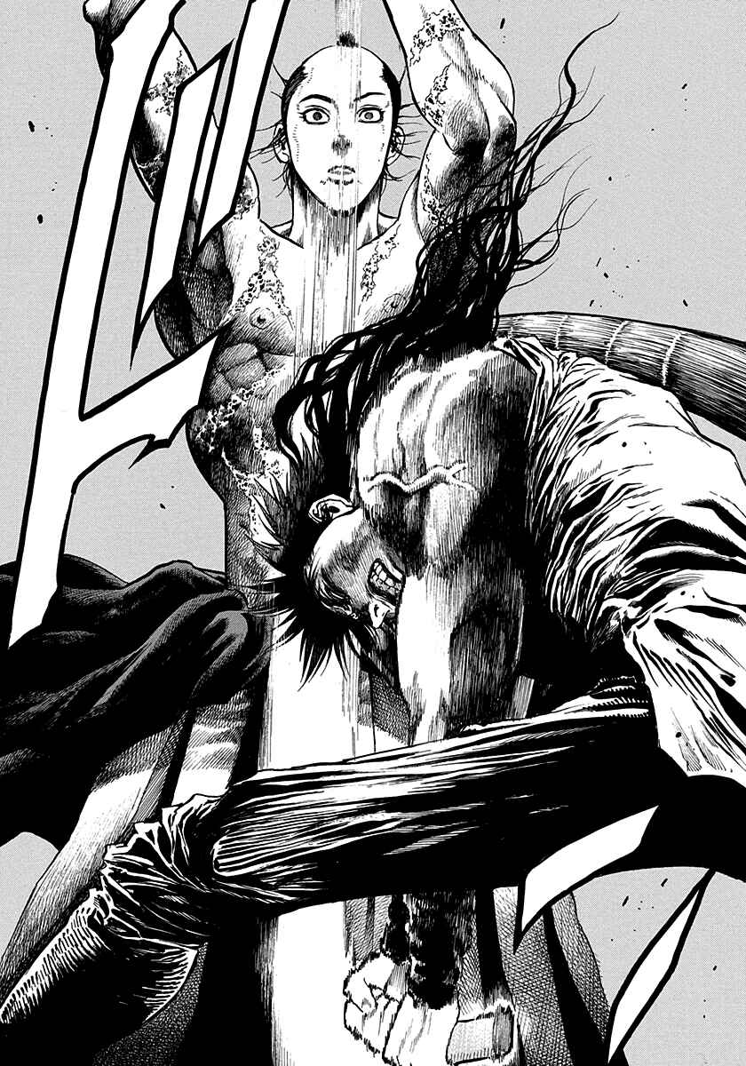 Page 13 Chapter 14 Kiomaru the Blacksmith
