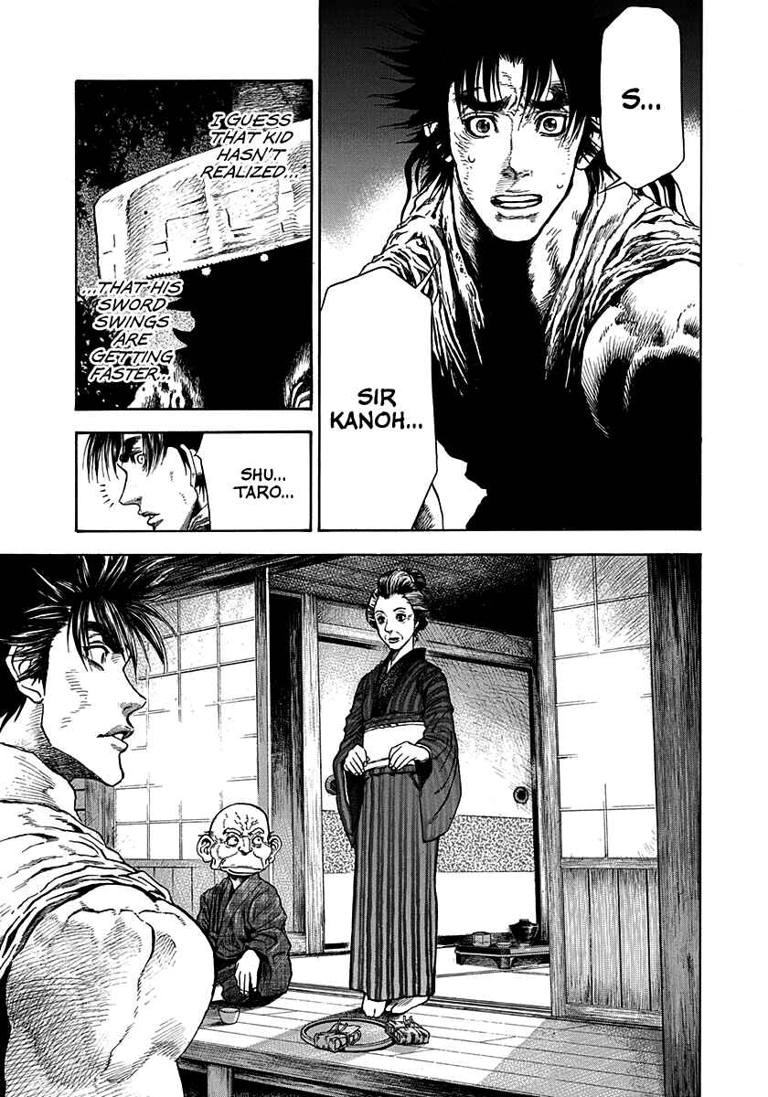 Page 17 Chapter 14 Kiomaru the Blacksmith