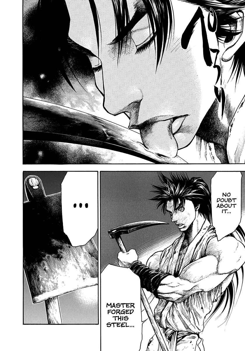Page 10 Chapter 3 Kiomaru the Blacksmith