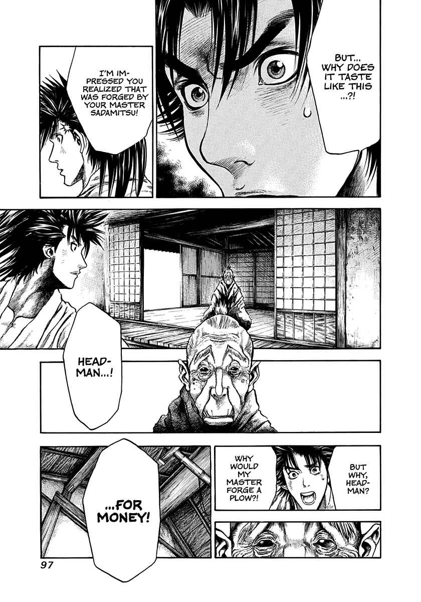 Page 11 Chapter 3 Kiomaru the Blacksmith