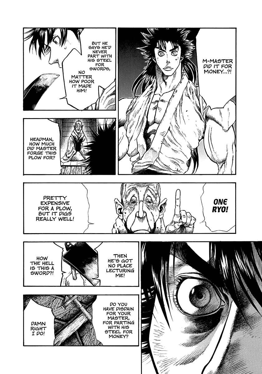 Page 12 Chapter 3 Kiomaru the Blacksmith
