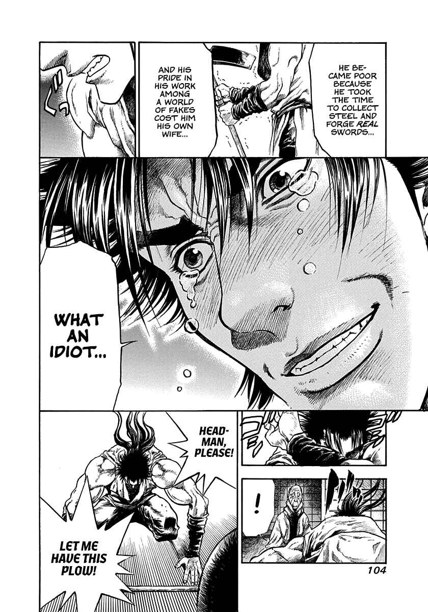 Page 18 Chapter 3 Kiomaru the Blacksmith