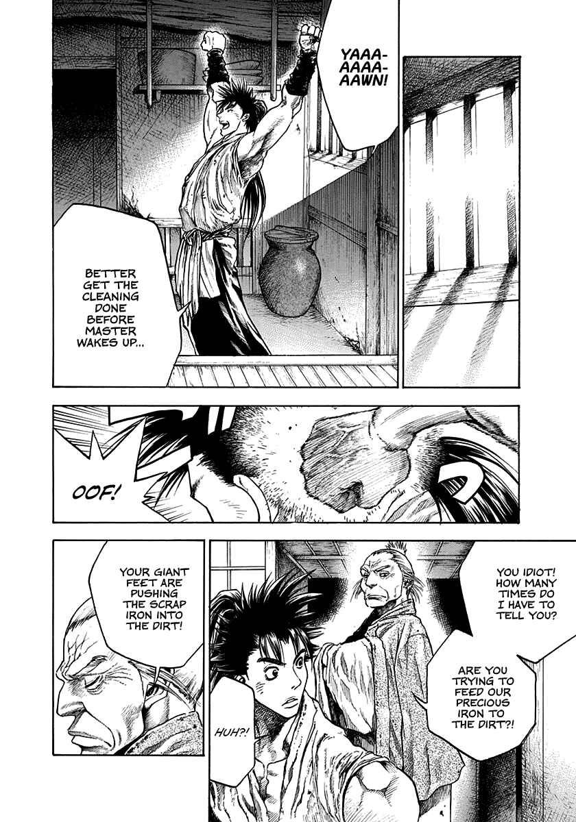 Page 2 Chapter 3 Kiomaru the Blacksmith