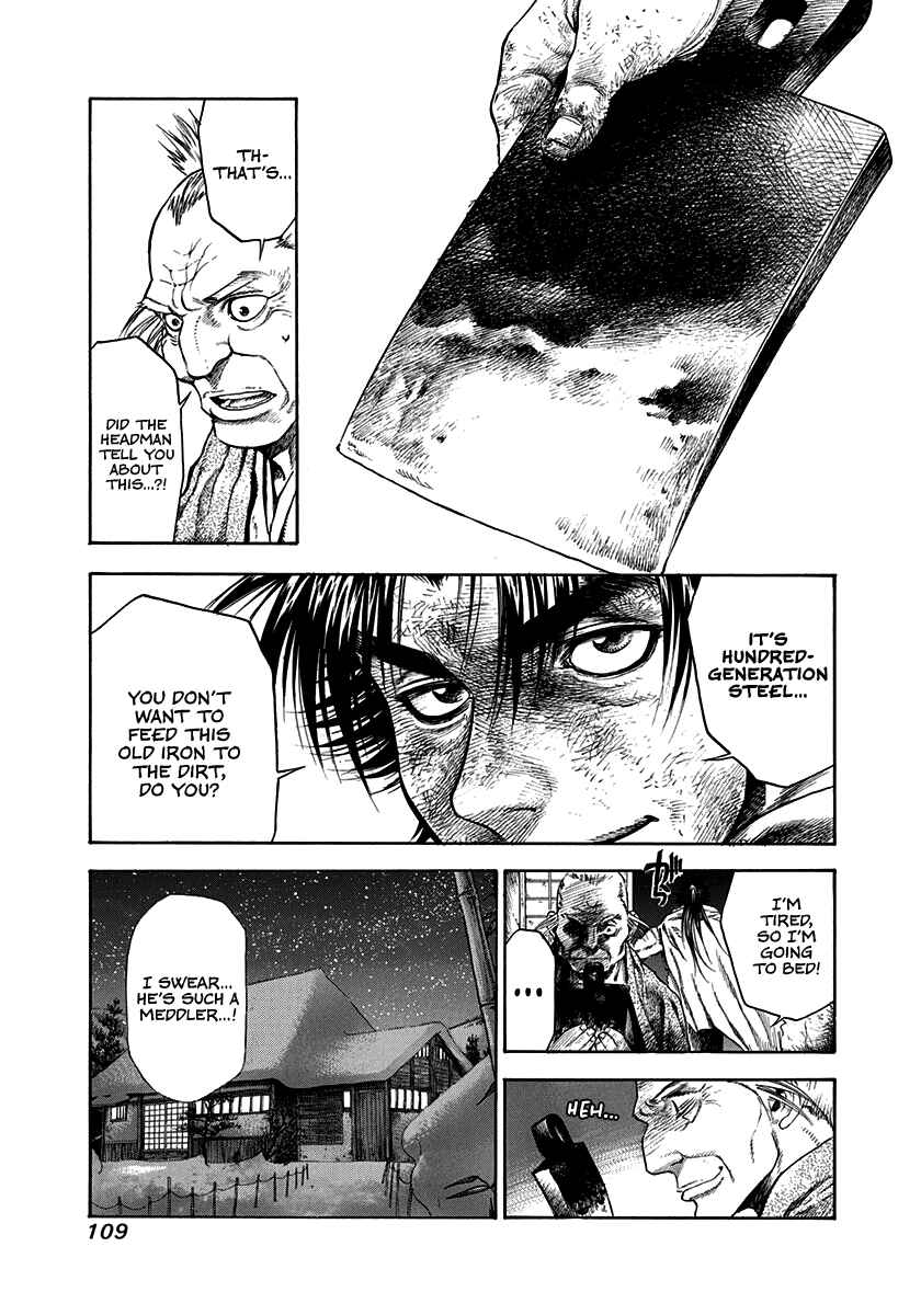 Page 22 Chapter 3 Kiomaru the Blacksmith