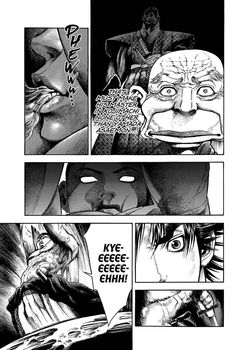 Page 15 Chapter 13 Kiomaru the Blacksmith