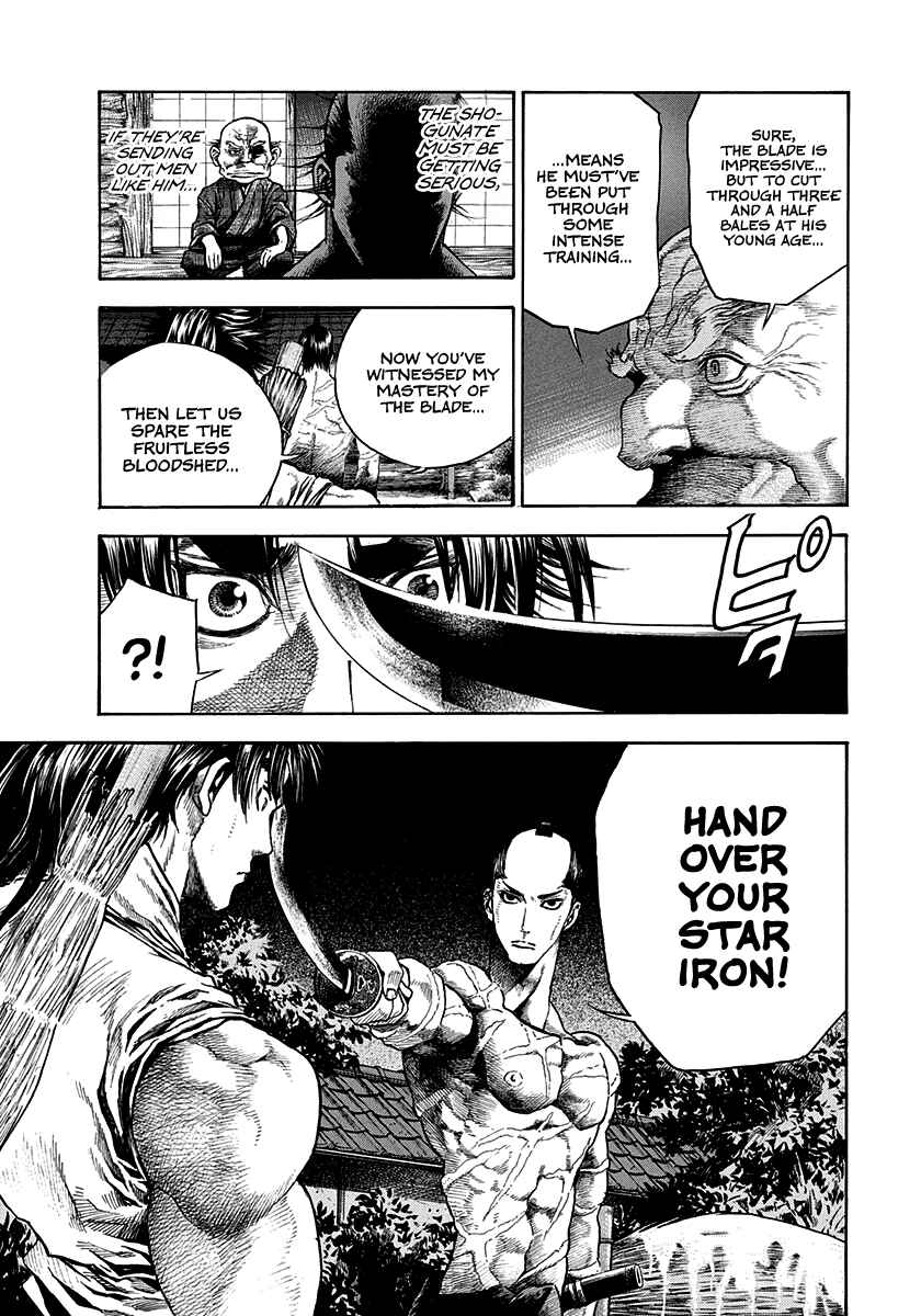 Page 18 Chapter 13 Kiomaru the Blacksmith