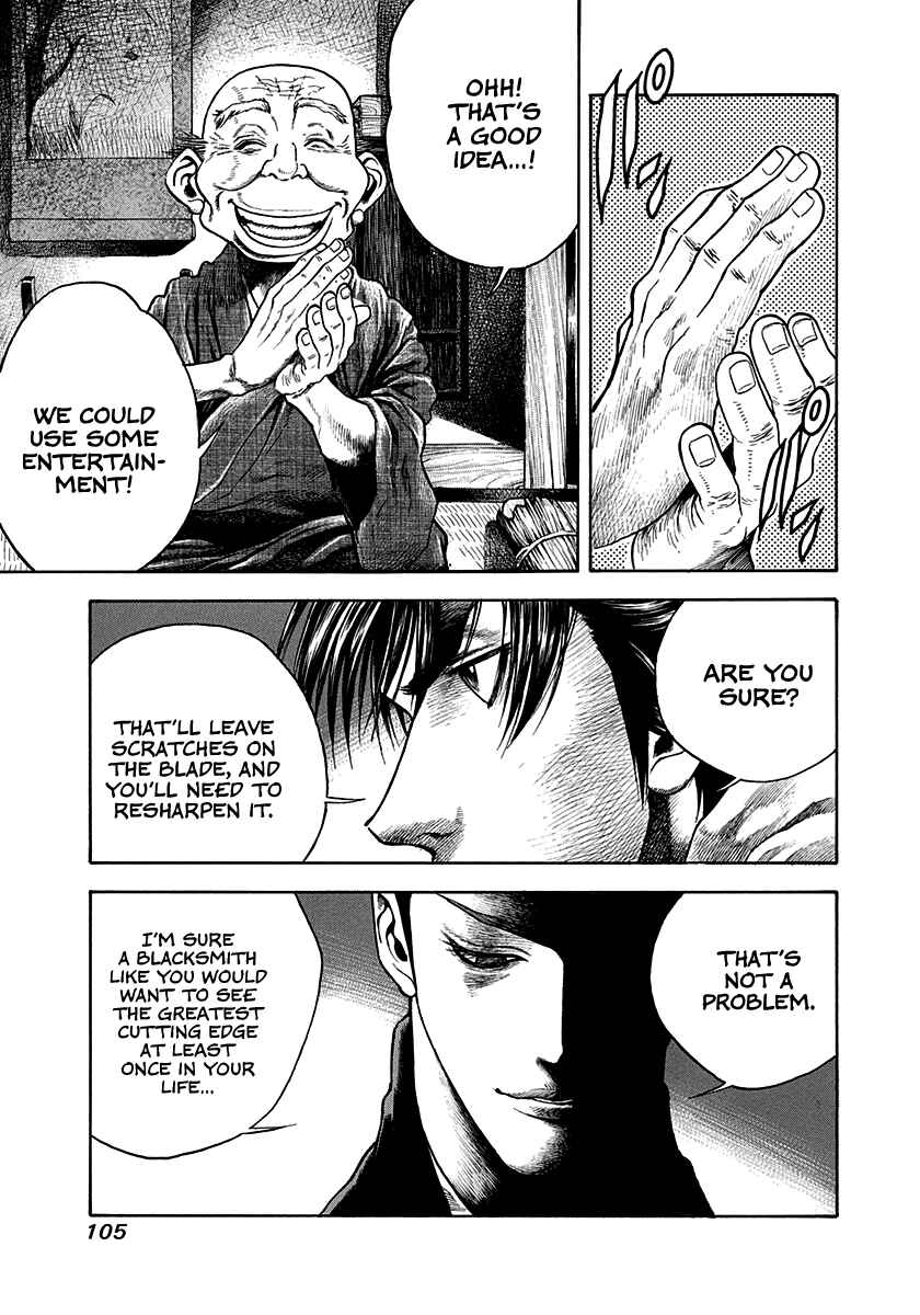 Page 3 Chapter 13 Kiomaru the Blacksmith