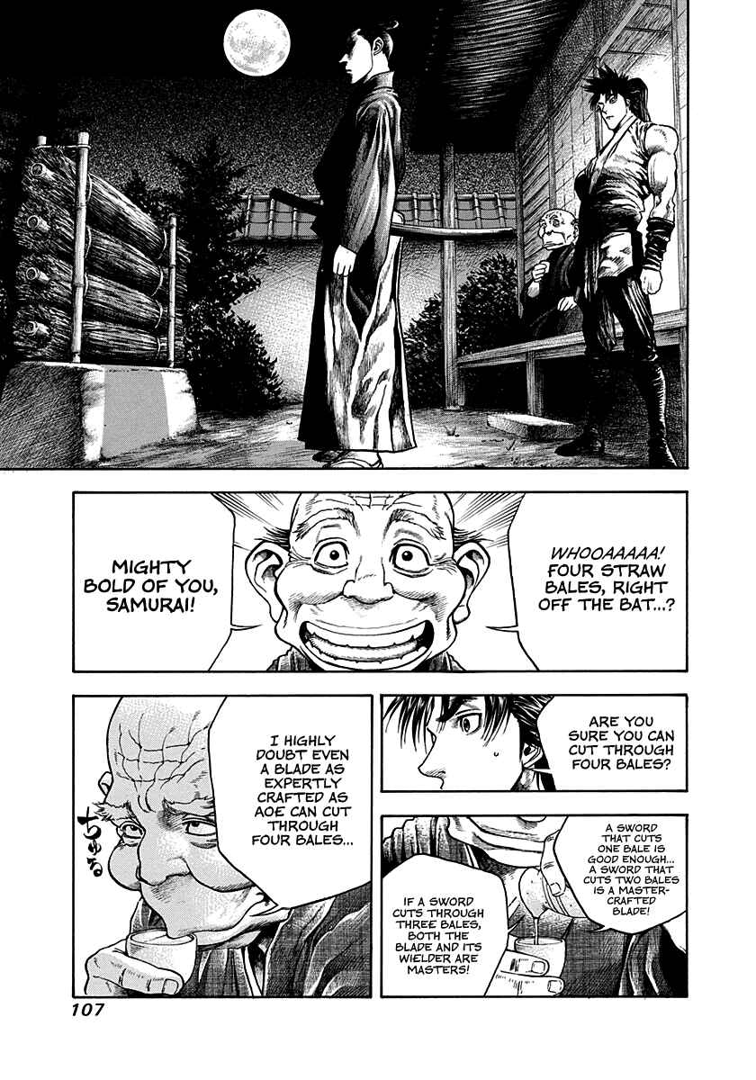 Page 5 Chapter 13 Kiomaru the Blacksmith