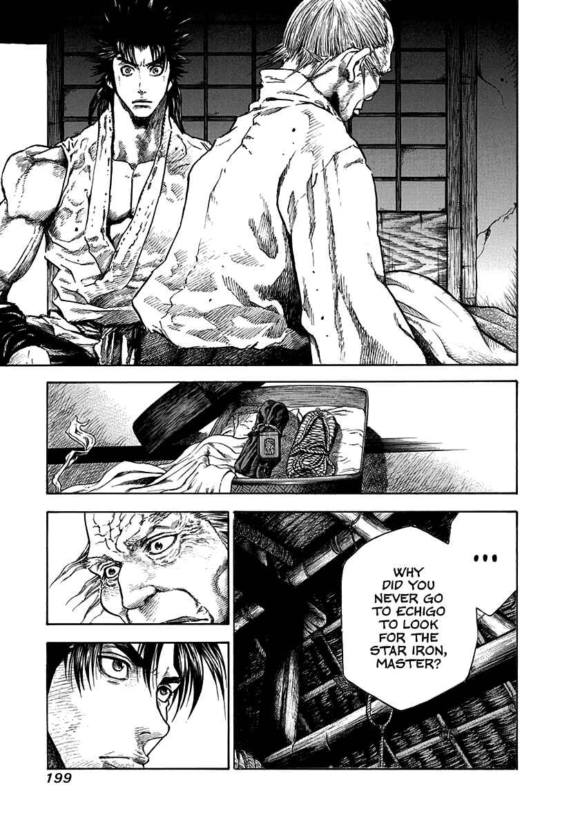 Page 13 Chapter 7 Kiomaru the Blacksmith