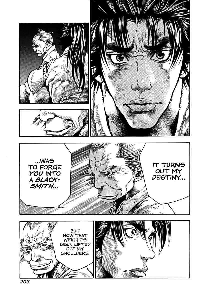 Page 17 Chapter 7 Kiomaru the Blacksmith