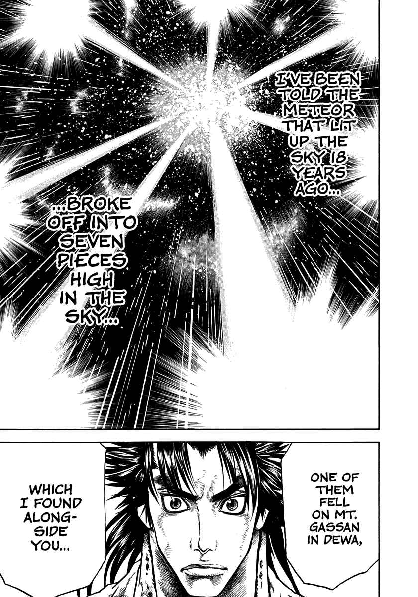 Page 7 Chapter 7 Kiomaru the Blacksmith