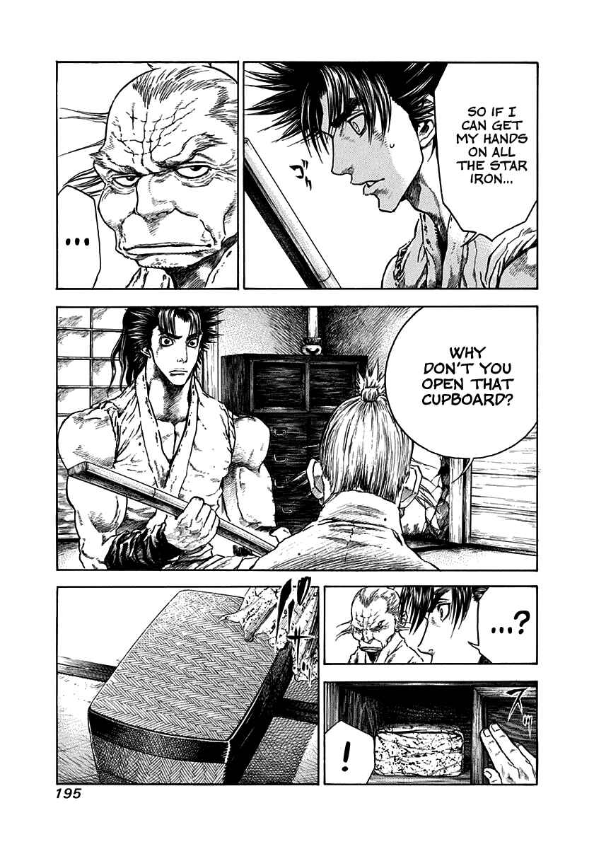 Page 9 Chapter 7 Kiomaru the Blacksmith