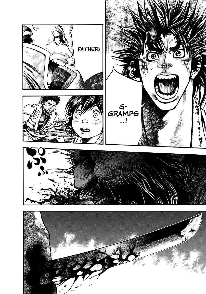 Page 10 Chapter 24 Kiomaru the Blacksmith