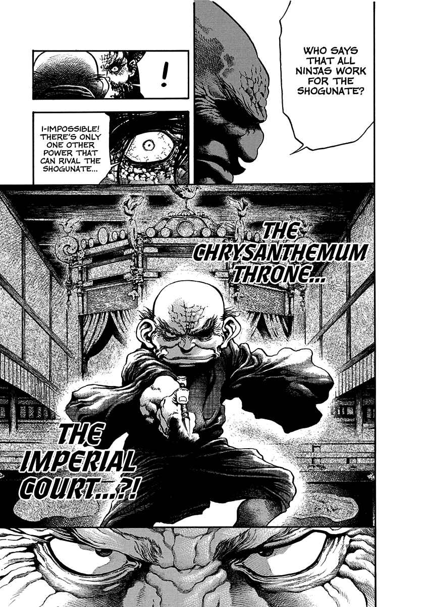 Page 13 Chapter 24 Kiomaru the Blacksmith