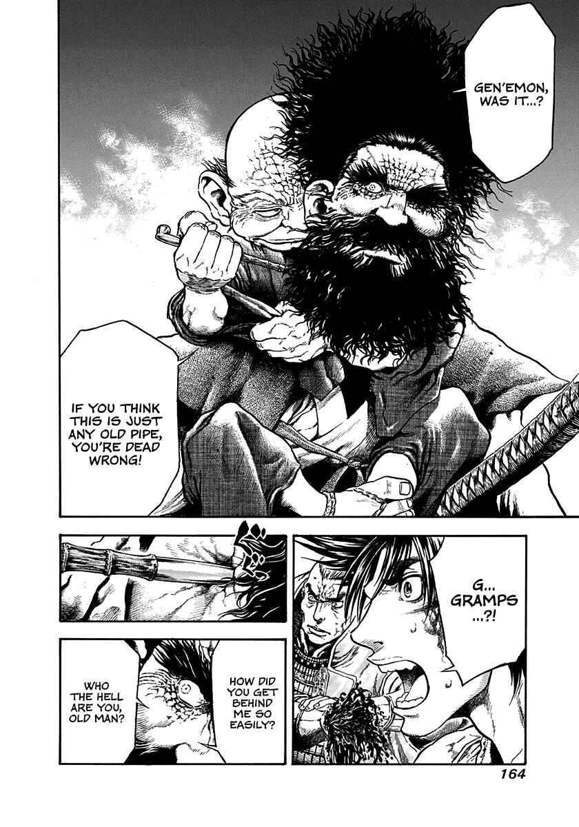 Page 2 Chapter 24 Kiomaru the Blacksmith