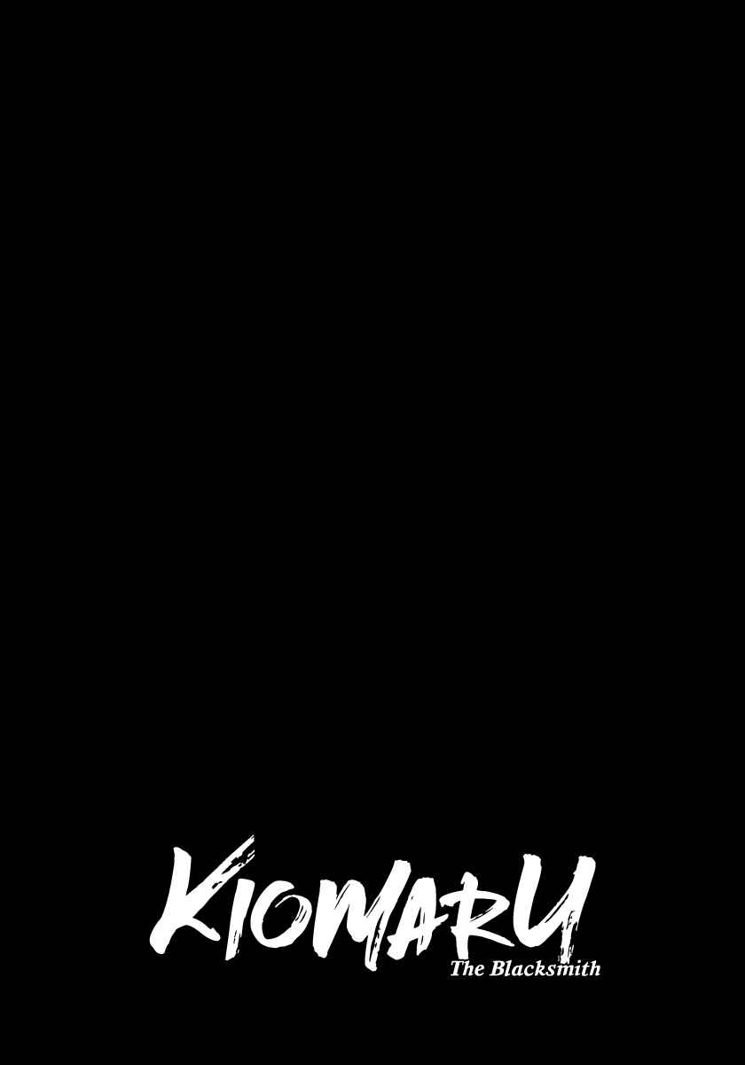Page 20 Chapter 24 Kiomaru the Blacksmith