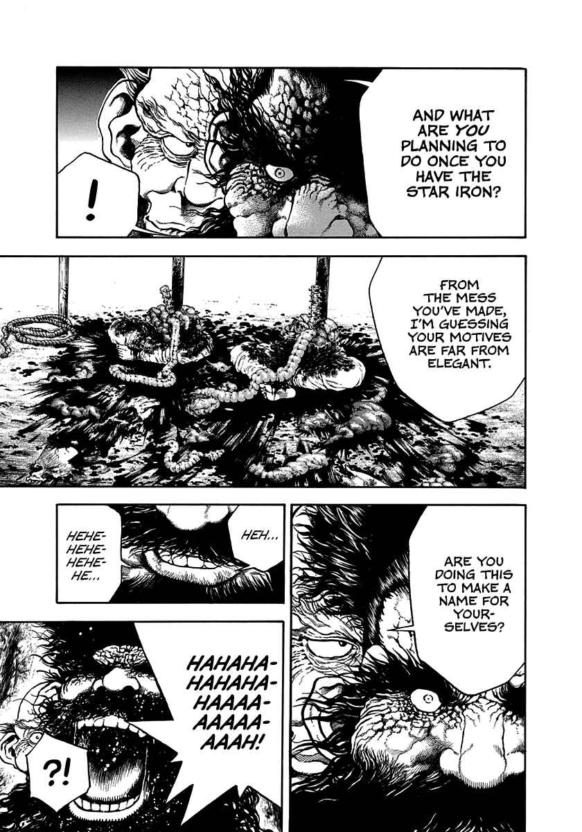 Page 5 Chapter 24 Kiomaru the Blacksmith